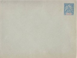 France Colony, French Guinee / Guinea, Postal Stationary Envelope, Entier Postale, Mint - Cartas & Documentos