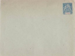 France Colony, Cote D'Ivoire / Ivory Coast, Postal Stationary Envelope, Entier Postale, Mint - Covers & Documents