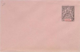 France Colony, French Guinee / Guinea, Postal Stationary Envelope, Entier Postale, Mint - Cartas & Documentos