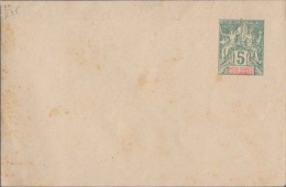 France Colony, French Diego Suarez, Postal Stationary, Entier Postale, Mint - Covers & Documents