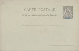 France Colony, French Diego Suarez, Postal Stationary, Entier Postale, Mint - Briefe U. Dokumente