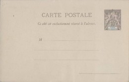 France Colony, French Cote D'Ivoire / Ivory Coast, Postal Stationary, Entier Postale, Mint - Storia Postale