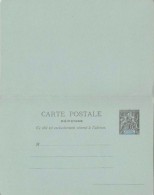 France Colony, French Senegal, Reply Postal Stationary, Entier Postale, Mint - Covers & Documents