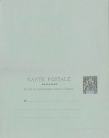 France Colony, French Guiana / Guyane, Reply Postal Stationary, Entier Postale, Mint - Storia Postale
