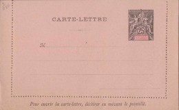France Colony, French Diego Suarez, Letter Sheet, Postal Stationary, Entier Postale, Mint - Lettres & Documents