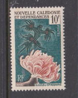 New Caledonia SG 349 1959 Sea Life 10F Blue Sea Lizard MNH - Used Stamps