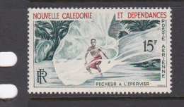 New Caledonia SG 351 1959 Air Mail 15F Fisherman With Net MNH - Usati