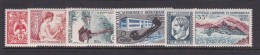 New Caledonia SG 358-64 1960 Postal Centenary Set MNH - Gebruikt