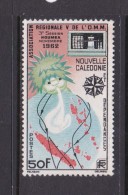 New Caledonia SG 366 1962 3rd Regional Assembly Of Meteorological Association Used - Used Stamps
