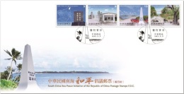 FDC(A) 2016 South China Sea Peace Stamps Island Map Lighthouse Hospital Solar Farm Well Goat Cock Flag - Inseln