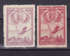 ESPAGNE  TIMBRES AERIENS 81/82 MNH**  CPOTE : 250 EUROS - Ongebruikt