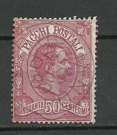 ITALIA ITALY O 1885 Revenue Tax Fiscal Pacchi Postali Michel 3 Packet Stamp  O - Fiscaux