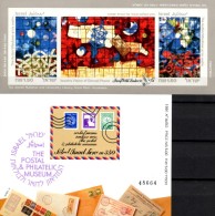 STAMP WORLD LONDON 1990 Israel Block 41+43 B ** 205€ Imperf.Glasfenster Bibliothek Mordechai Art Hb Philatelic Ms Sheets - Neufs (sans Tabs)