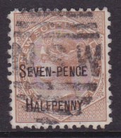 New South Wales 1891 SG 267c P.11x12 £3.50 Used - Used Stamps