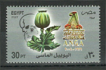 Egypt 2004 ( Medicine - Anti Drugs - Anti-Narcotics General Administration, 75th Anniv. ) - MNH (**) - Médecine
