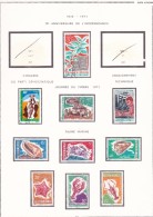 Cote D´Ivoire - Timbres Oblitérés - Vendus à La Page - Côte D'Ivoire (1960-...)