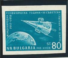 BULGARIE: PA, *, N°74a, ND, Ch., TB - Airmail