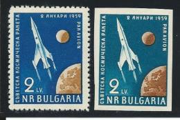 BULGARIE: PA, *, N°75 Et 76, Ch., TB - Airmail