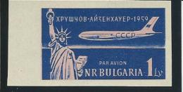BULGARIE: *, PA, N°77a, ND, Ch., TB - Airmail