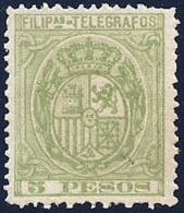 ESPAÑA/FILIPINAS 1894/95 - Edifil #T57 Telegrafos - MLH * - Philippinen