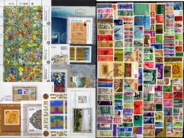 12 Bloc+150 Stamps Israel  **/o 200€ STAMP WORLD LONDON`1990 Block 41 B Hojas Hb Art Blocs M/s Philatelic Sheets Bf Asia - Non Dentellati, Prove E Varietà