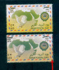 EGYPT / 2012 / A VERY RARE PRINTING ERROR / ACCEPTED & UNACCEPTED DESIGNS / ARAB POSTAL DAY / MNH - Unused Stamps