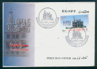 EGYPT / 2005 / 100th Anniversary Of Heliopolis / Baron Empain Palace / FDC - Storia Postale