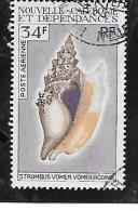 TIMBRE OBLITERE DE NOUVELLE CALEDONIE DE 1970 N° MICHEL 497 - Used Stamps