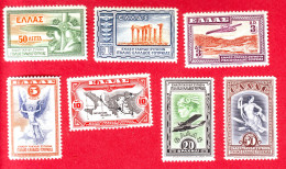 R* GREECE 7 V. SET AIR EXPRESS POST SERVICE 1933 MNH - Unused Stamps