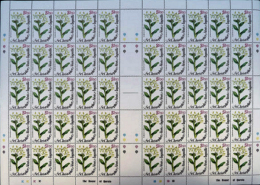 CV:€179.20 BULK:2 X ST.CHRISTOPHER NEVIS & ANGUILLA 1980 Orchid Epidendrum Difforme Ser.II $1.50 SHEET:50 Stamps - St.Christopher-Nevis-Anguilla (...-1980)