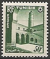 TUNISIE N° 366 NEUF - Neufs