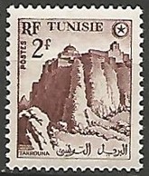 TUNISIE N° 368 NEUF - Ungebraucht