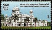 India - 2012 - Centenary Of King John Medical College - Mint Stamp - Neufs