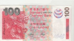 HONG KONG ---  HK$100 ----2003 ---- AA - Hongkong