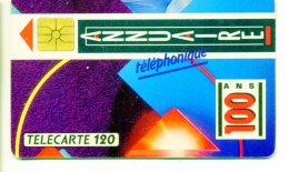 TELECARTE  F 112   Côtée 20 €  !!! - 1989