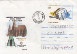 43173- YOUTH BOWLING WORLD CHAMPIONSHIP, HUNEDOARA CORVIN'S CASTLE, COVER STATIONERY, 1995, ROMANIA - Pétanque