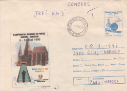 43174- YOUTH BOWLING WORLD CHAMPIONSHIP, HUNEDOARA CORVIN'S CASTLE, COVER STATIONERY, 1995, ROMANIA - Boule/Pétanque