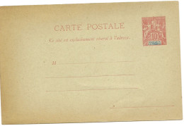 Entier Postal , Cp  10 Centimes Rouge Sur Vert , Neuf - Storia Postale