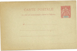 Entier Postal , Cp 10 Centimes Rouge Sur Vert , Neuf - Storia Postale