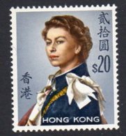 Hong Kong 1966 QEII $20 Definitive, Wmk Sideways, MNH (SG236) - Ungebraucht