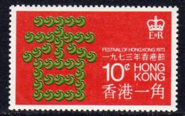 Hong Kong 1973 Festival 10c Value, MNH - Nuevos
