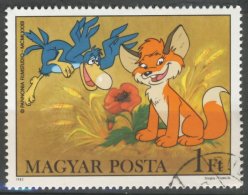 Magyar Posta Pannonia Filmstudio MCMLXXXII  - 1ft - Used Stamps