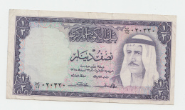 Kuwait 1/2 Dinar 1968 VF+ Pick 7a  7 A - Kuwait