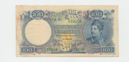 Greece 100 Drachmai 1944 VF Pick 170 - Grèce