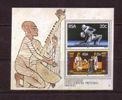 South Africa " THEATRE " 1981 MNH - Neufs