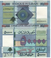 LEBANON 50'000  Livres   New Issue  2016   P94c - Líbano