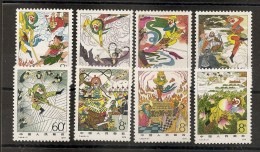 China Chine 1979 MNH CV 100 Euro - Unused Stamps