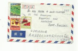 CHINE CHINA  :  Divers Industrie Sur  Lettre Pour L'Angleterre - Lettres & Documents