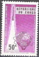 Congo 1965 Michel 214 Neuf ** Cote (2002) 0.20 € Expostition Universelle New-York - Neufs