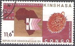 Congo 1969 Michel 334 O Cote (2002) 1.20 € Foire Internationale De Kinshasa Huile De Palme Cachet Rond - Oblitérés